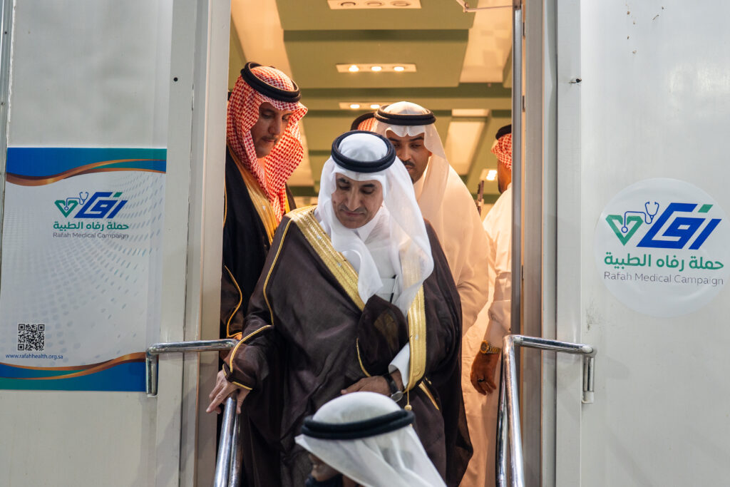 افتتاح حملة رفاه الطبية بينبع img 7206